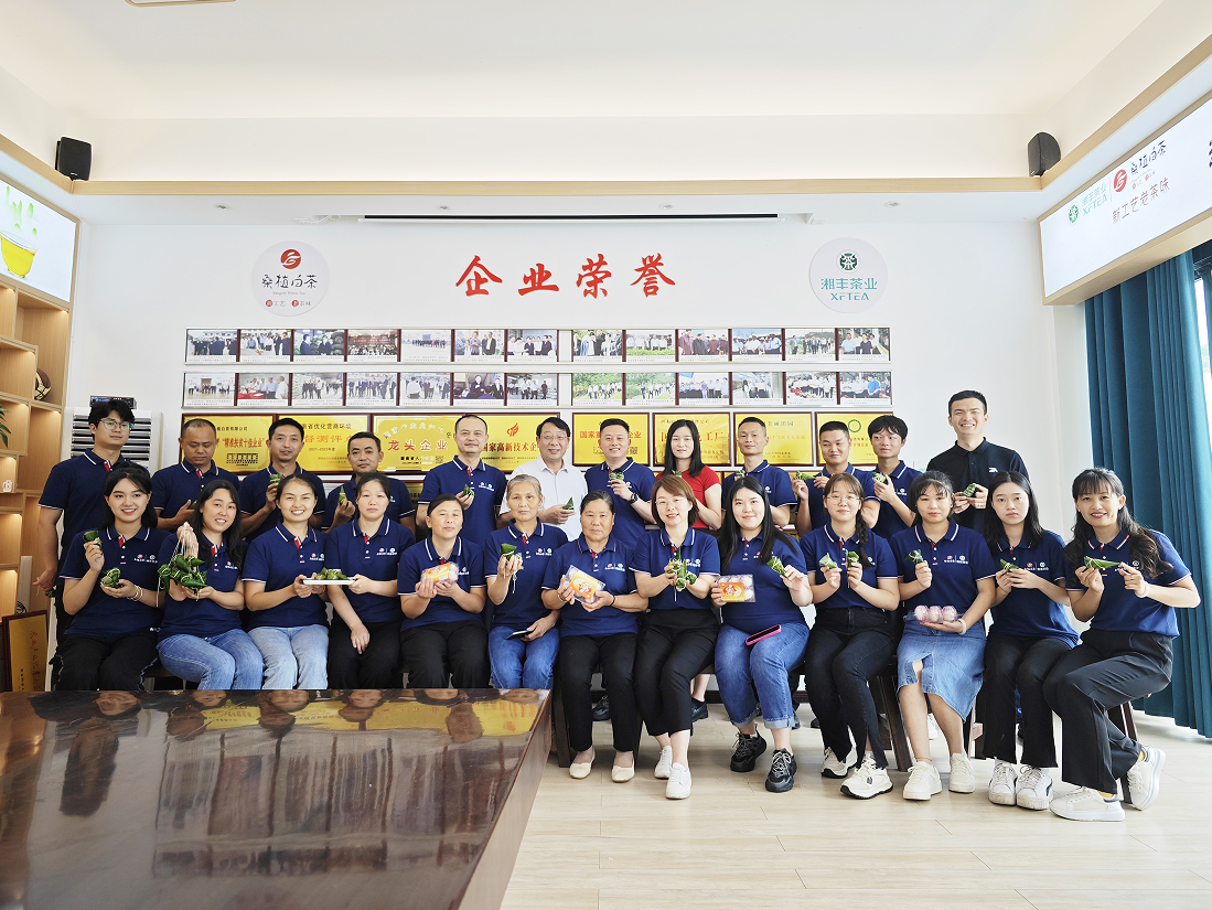 弘揚中國傳統(tǒng)文化，不忘初心砥礪前行