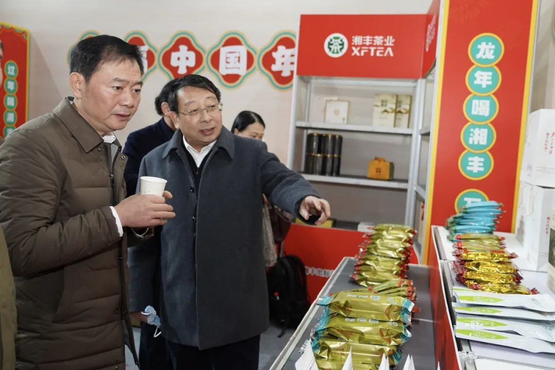 年貨搶先購(gòu)，好茶囤起來(lái)！
